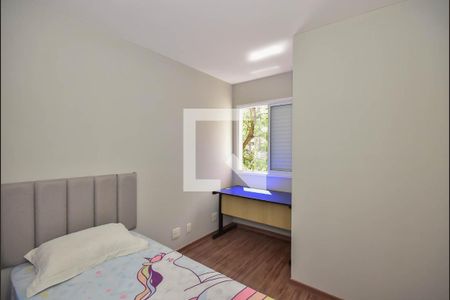 Quarto 1 de apartamento para alugar com 2 quartos, 55m² em Vila Andrade, São Paulo