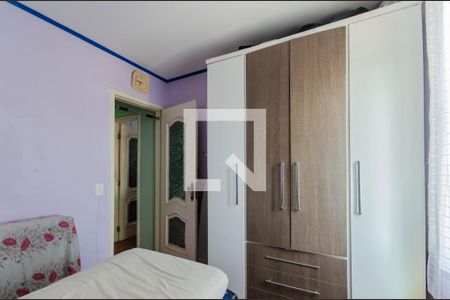 Quarto de apartamento à venda com 2 quartos, 73m² em Cambuci, São Paulo