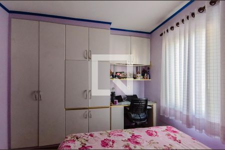 Suíte de apartamento à venda com 2 quartos, 73m² em Cambuci, São Paulo