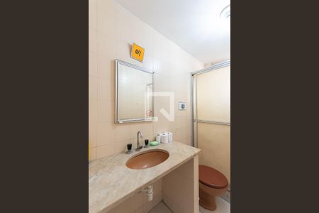 Banheiro de apartamento para alugar com 1 quarto, 52m² em Vila Isabel, Rio de Janeiro