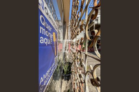 Plaquinha de apartamento para alugar com 1 quarto, 52m² em Vila Isabel, Rio de Janeiro