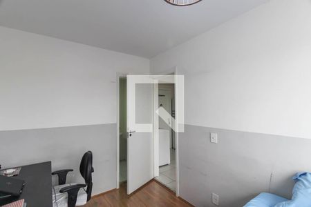 Quarto de apartamento à venda com 1 quarto, 28m² em Vila Ema, São Paulo