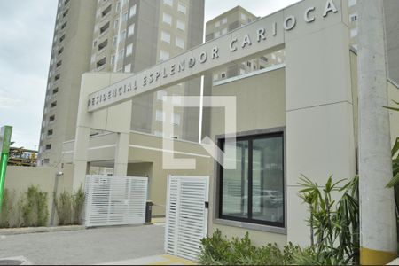 Fachada de apartamento à venda com 2 quartos, 42m² em Del Castilho, Rio de Janeiro
