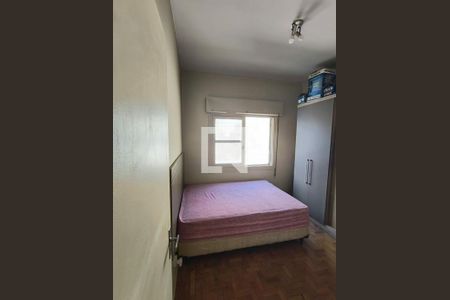 Apartamento à venda com 2 quartos, 64m² em Santo Amaro, São Paulo