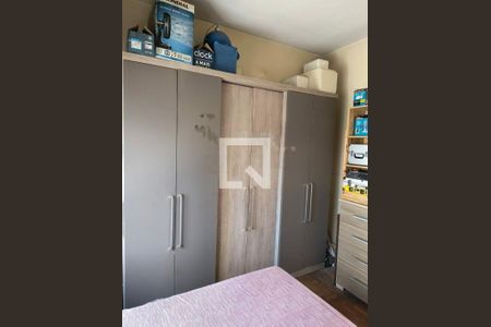 Apartamento à venda com 2 quartos, 64m² em Santo Amaro, São Paulo