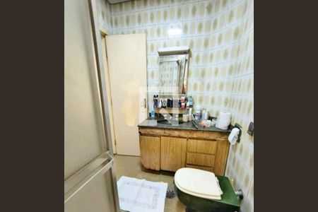 Apartamento à venda com 2 quartos, 64m² em Santo Amaro, São Paulo