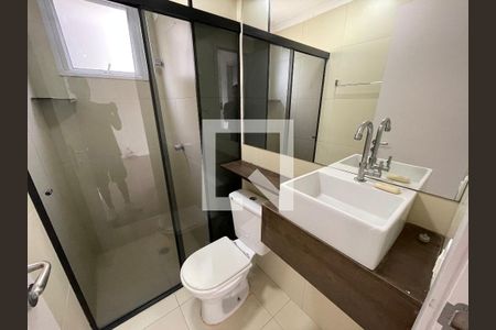 Banheiro de apartamento para alugar com 2 quartos, 52m² em Lajeado, Cotia