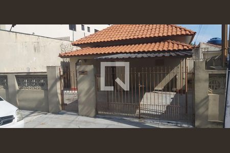 Fachada de casa à venda com 2 quartos, 498m² em Vila Moinho Velho, São Paulo