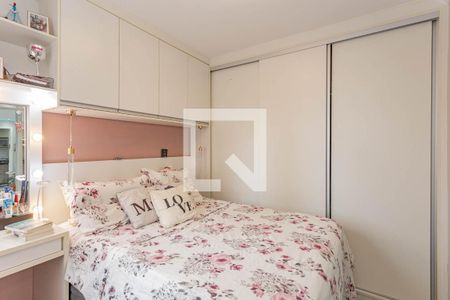 Suite de apartamento à venda com 2 quartos, 50m² em Vila Vermelha, São Paulo