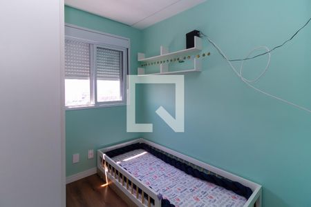 Quarto 2 de apartamento à venda com 2 quartos, 41m² em Sítio da Figueira, São Paulo