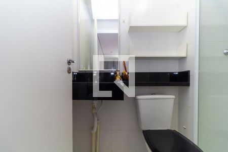 Banheiro de apartamento à venda com 2 quartos, 41m² em Sítio da Figueira, São Paulo