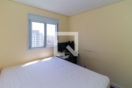 Quarto 1 de apartamento à venda com 2 quartos, 41m² em Sítio da Figueira, São Paulo