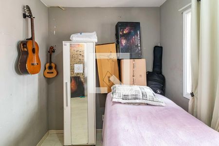 Quarto de apartamento à venda com 3 quartos, 146m² em Vila Sonia, São Paulo
