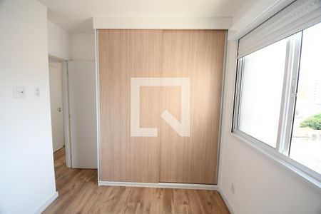 Quarto 1 de apartamento para alugar com 2 quartos, 60m² em Centro, Campinas