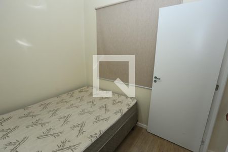 Quarto de apartamento para alugar com 1 quarto, 33m² em Samambaia Norte (samambaia), Brasília