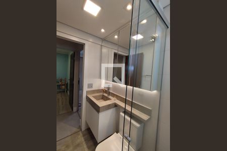 Banheiro da Suíte de apartamento à venda com 3 quartos, 145m² em Aclimação, São Paulo