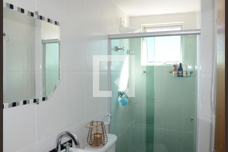 Banheiro da Suíte de apartamento para alugar com 3 quartos, 103m² em Cidade Nova, Belo Horizonte