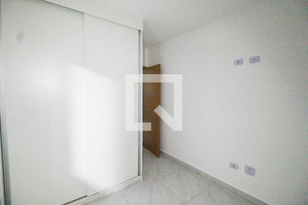 Quarto de apartamento para alugar com 1 quarto, 25m² em Santana, São Paulo