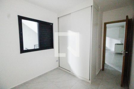 Quarto de apartamento para alugar com 1 quarto, 25m² em Santana, São Paulo
