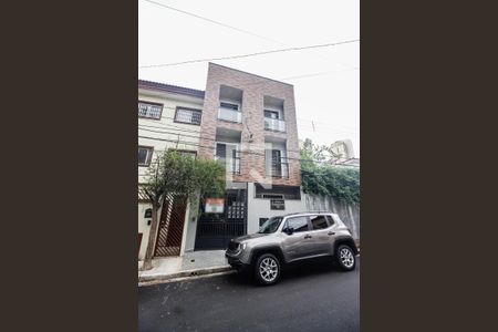 Fachada de apartamento para alugar com 1 quarto, 25m² em Santana, São Paulo
