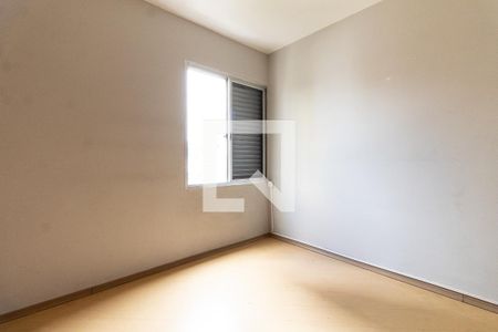 Quarto 1 de apartamento à venda com 2 quartos, 65m² em Paraíso, São Paulo