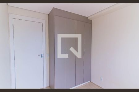 Quarto 1 de apartamento à venda com 2 quartos, 37m² em Várzea da Barra Funda, São Paulo