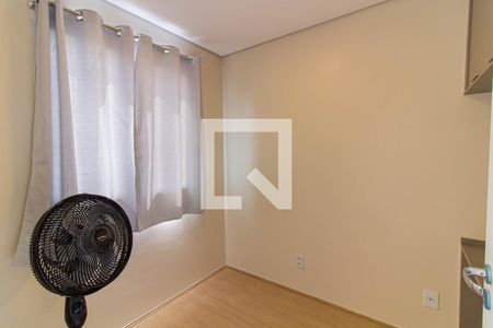 Quarto 2 de apartamento à venda com 2 quartos, 37m² em Várzea da Barra Funda, São Paulo
