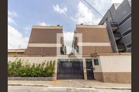 Fachada de casa de condomínio para alugar com 3 quartos, 210m² em Vila Invernada, São Paulo