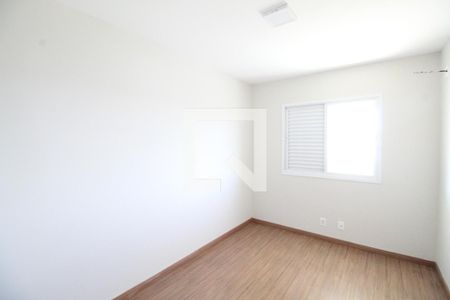 Quarto 1 de apartamento para alugar com 3 quartos, 104m² em Urbanova V, São José dos Campos