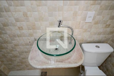 Banheiro da Suíte de apartamento à venda com 2 quartos, 120m² em Rocha, Rio de Janeiro