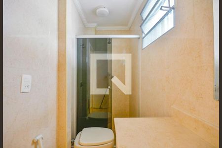 Apartamento à venda com 2 quartos, 75m² em Vila Olímpia, São Paulo