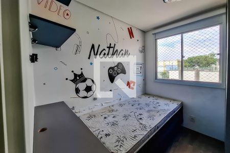 Quarto 1 de apartamento para alugar com 2 quartos, 45m² em Cambuci, São Paulo