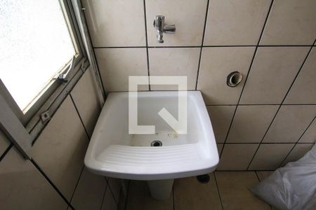 Área de Serviço de apartamento para alugar com 2 quartos, 47m² em Quinta da Paineira, São Paulo