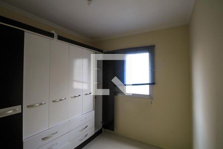 Quarto 1 de apartamento à venda com 2 quartos, 47m² em Quinta da Paineira, São Paulo