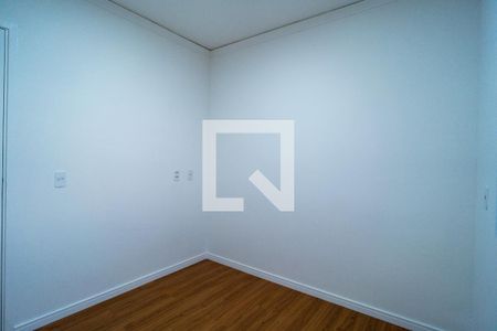 Quarto de apartamento para alugar com 2 quartos, 50m² em Jardim Gutierres, Sorocaba