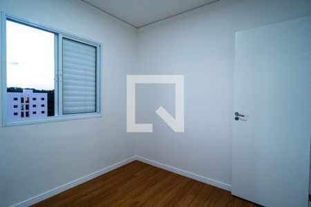 Quarto de apartamento para alugar com 2 quartos, 50m² em Jardim Gutierres, Sorocaba