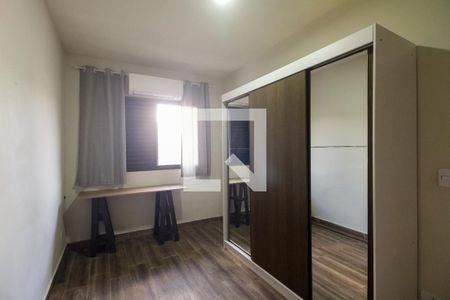 Quarto 1 de apartamento para alugar com 2 quartos, 50m² em Vila Esperança, São Paulo
