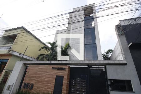 Condomínio - Fachada  de apartamento para alugar com 2 quartos, 50m² em Vila Esperança, São Paulo