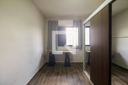 Quarto 1 de apartamento para alugar com 2 quartos, 50m² em Vila Esperança, São Paulo
