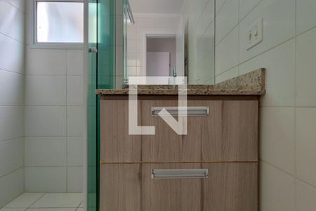 Banheiro Suíte de apartamento para alugar com 3 quartos, 62m² em Vila Faustina Ii, Campinas