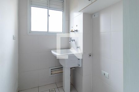 Área de Serviço de apartamento para alugar com 2 quartos, 47m² em Cidade Industrial de Curitiba, Curitiba