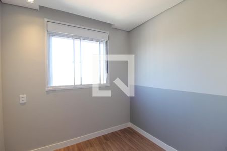 Quarto 1 de apartamento para alugar com 2 quartos, 45m² em Butantã, São Paulo