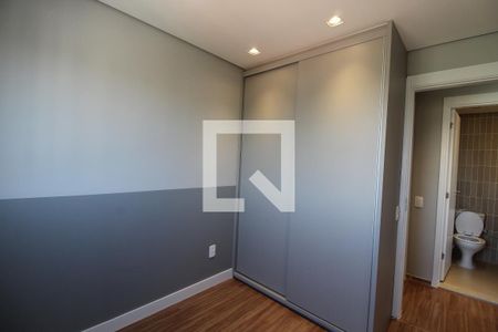 Quarto 1 de apartamento para alugar com 2 quartos, 45m² em Butantã, São Paulo