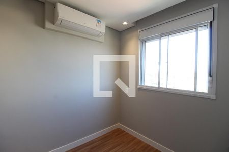 Quarto 1 de apartamento para alugar com 2 quartos, 45m² em Butantã, São Paulo