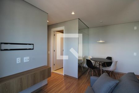 Sala de apartamento para alugar com 2 quartos, 45m² em Butantã, São Paulo