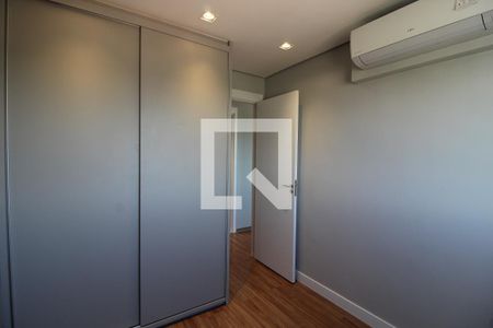 Quarto 1 de apartamento para alugar com 2 quartos, 45m² em Butantã, São Paulo