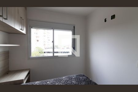 Quarto de apartamento à venda com 1 quarto, 34m² em Jardim Santa Teresinha, São Paulo