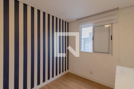 Quarto 2 de apartamento para alugar com 2 quartos, 55m² em Vila Florida, Guarulhos