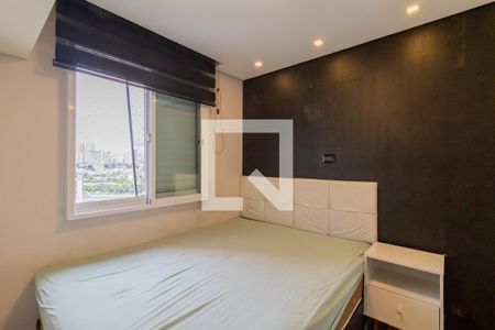 Quarto 1 de apartamento para alugar com 2 quartos, 55m² em Vila Florida, Guarulhos