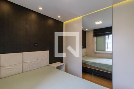 Quarto 1 de apartamento para alugar com 2 quartos, 55m² em Vila Florida, Guarulhos